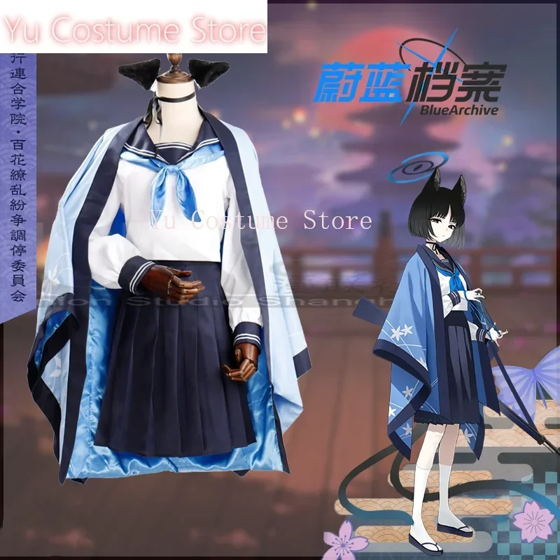 

Yu Costume Blue Archive Kiryuu Kikyou Kimono Cosplay Costume Cos Game Anime Party Uniform Hallowen Play Role Clothes Clothing