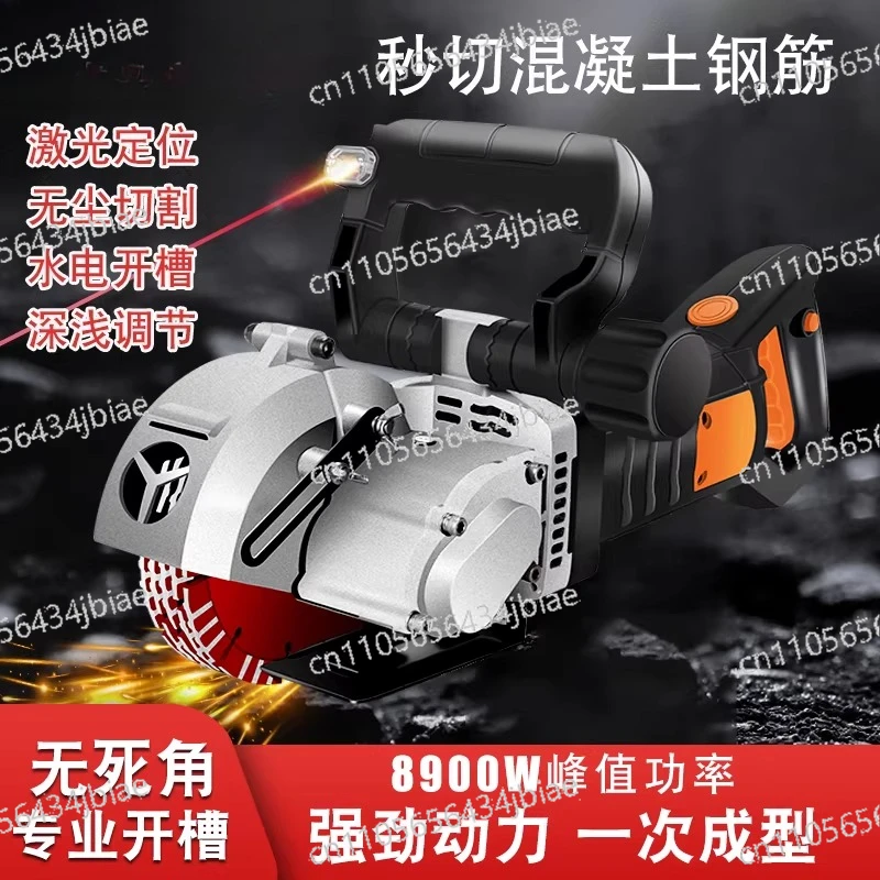 

Машина для нарезки пазов, машина для однократной формовки, безпылевая, для монтажа водопровода и электричества, машина для нарезки стеновых пазов