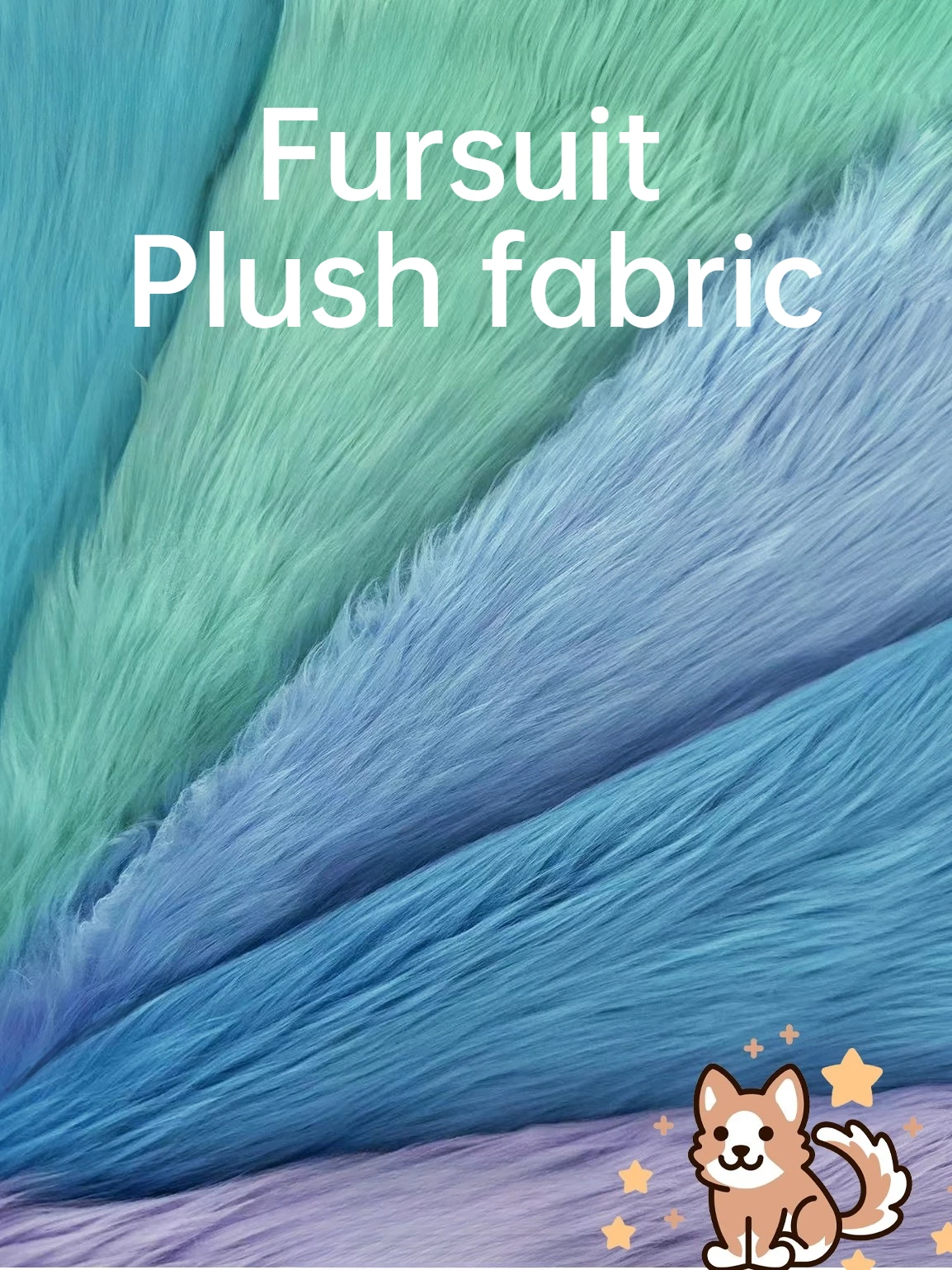 قماش قطيفة مخصص لملابس الحيوانات مع ألوان مناسبة لصنع مخالب وأحذية ملابس الحيوانات بطول الفرو 4.5 سم