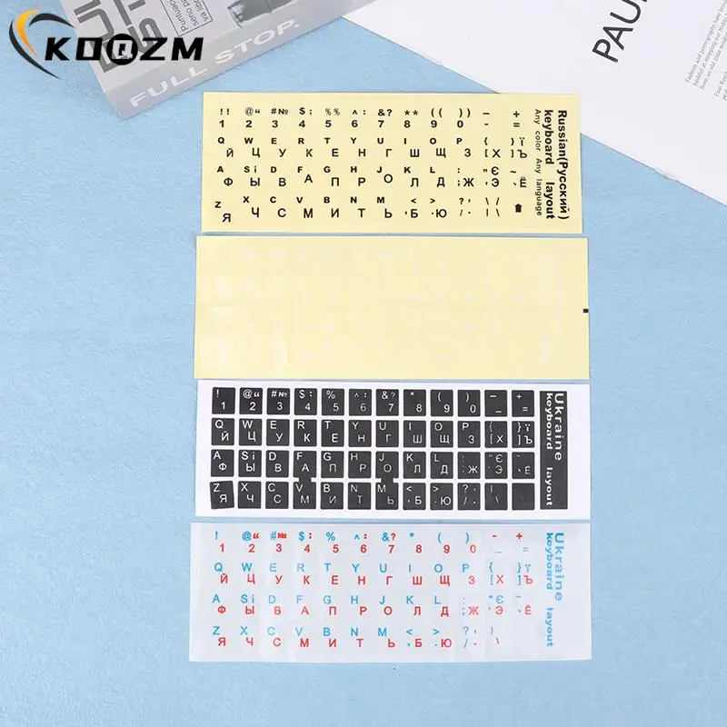 1Pc PVC Ukraine Language Keyboard Sticker Black/Clear Background White Blue Red Black Letters Sticker For Universal PC Laptop
