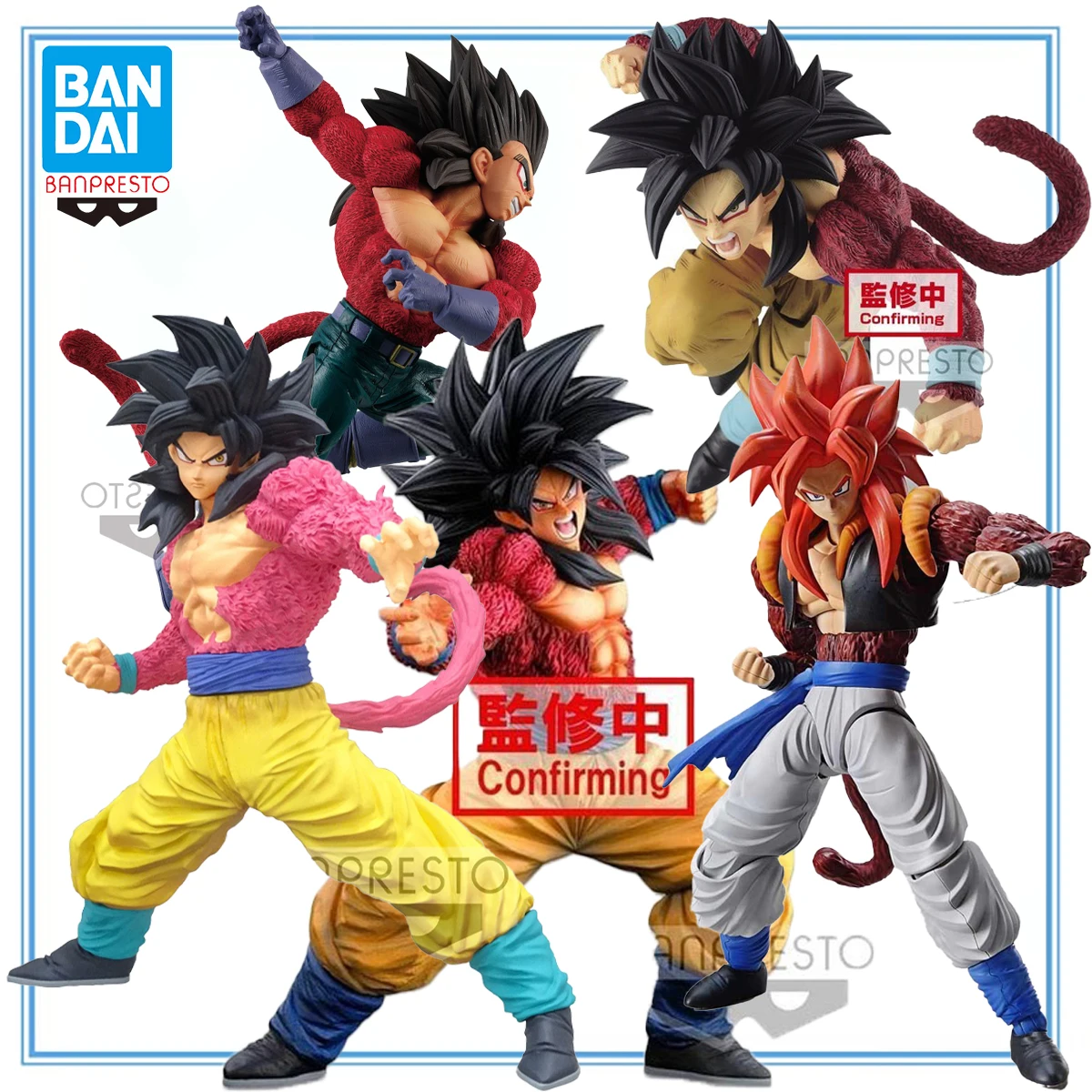 

100% Original in Stock BANDAI SPIRITS SMSP Choujin Giga Figure-rise Standard DRAGON BALL GT Son Gokuu Vegeta Model toys