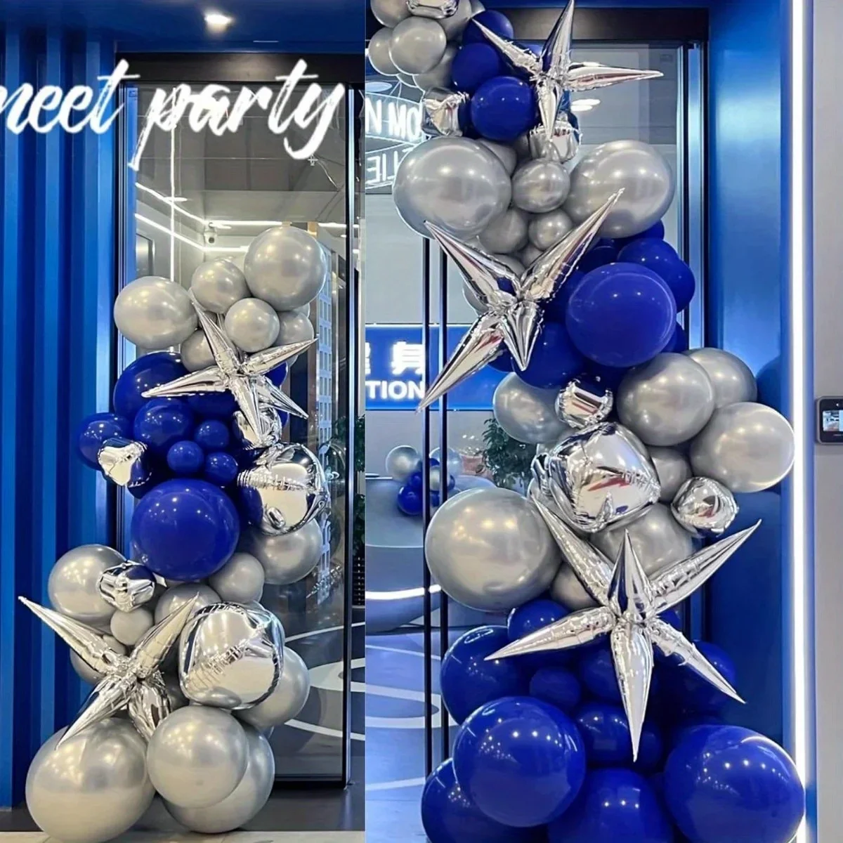 102-teiliges Starburst-Design Blau-Silber Ballon-Set für Geburtstag Hochzeit Babyparty Festival Innen- und Außendekoration – Detail 4