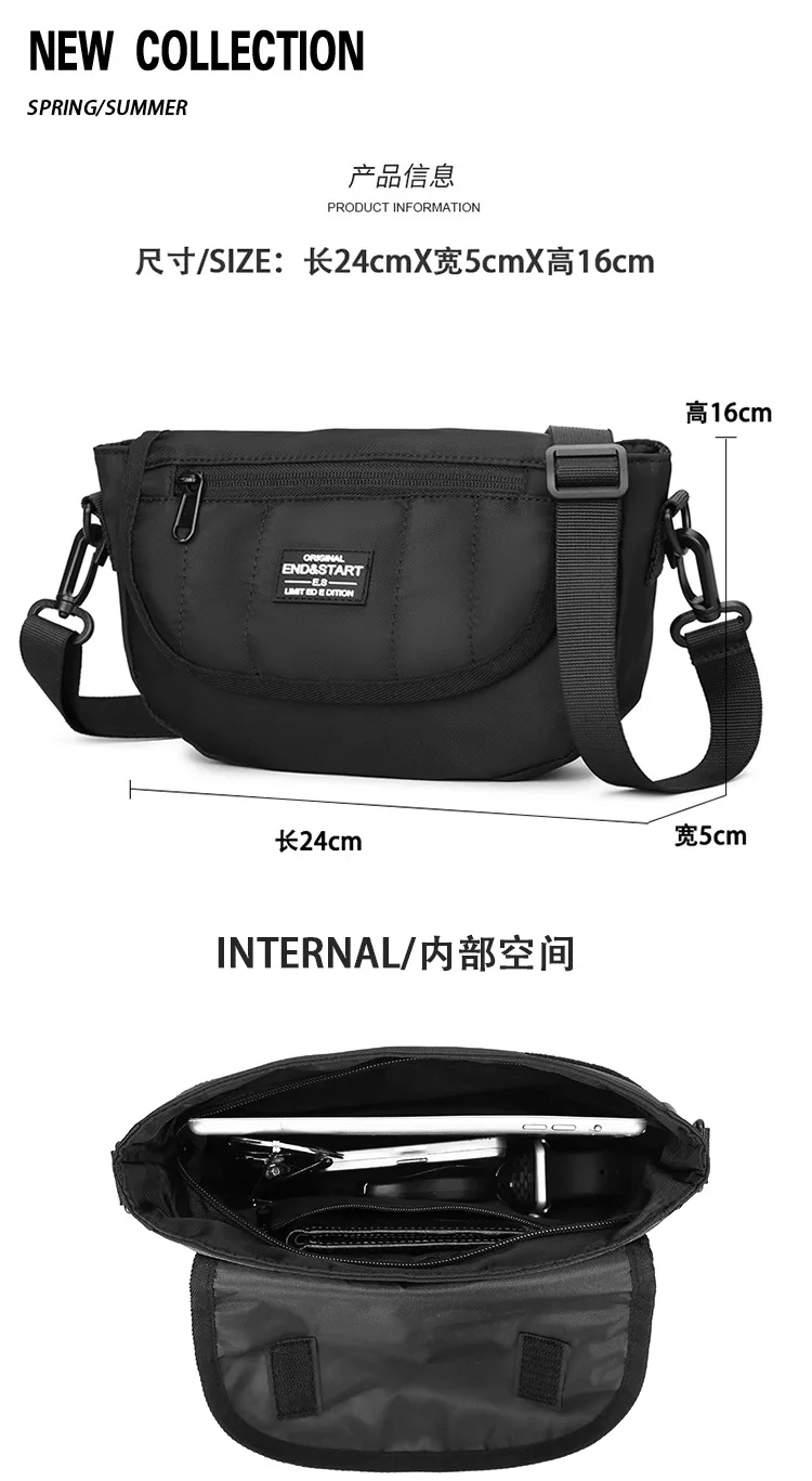 Hip Hop Trendy Crossbody Small Bag for Men\'s Daily Travel Sports Waist Purse  Man Leisure Shoulder Chest Bag Lightweight Pocket