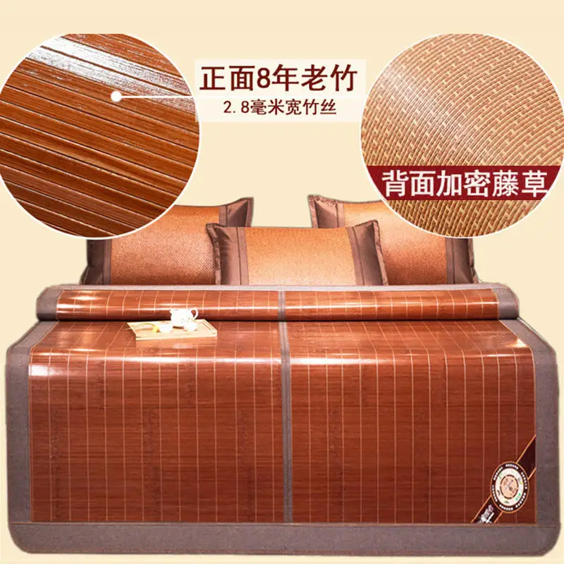 Mat Bamboo mat summer ice silk mat foldable household mat Student dormitory single bed double bed summer straw mat