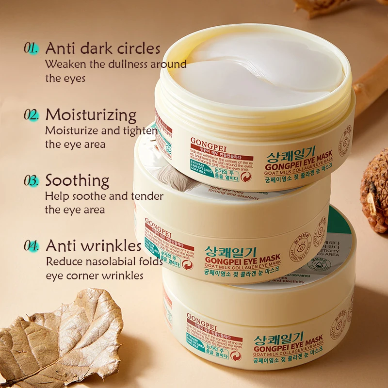 60 stücke GONGPEI Ziege Milch Kollagen Augen Maske Anti Augenringe Feuchtigkeitsspendende Anti-aging Bleaching Auge Patches Koreanische Hautpflege