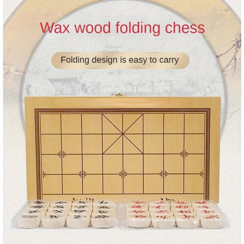 1set Solid wood carving Wax wood Chinese Chess Checkerboard set Solid wood Wooden folding chessboard Folded design Easy to carry