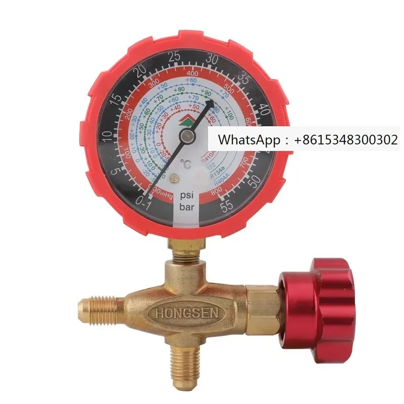 Fluoride Gaug E Pre…