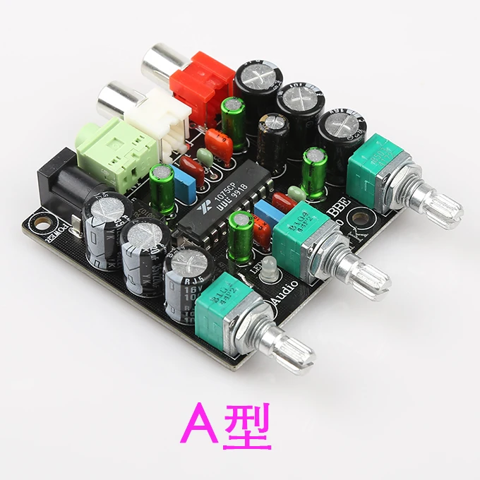 XR1075BBE Exciter Digital Power Amplifier Tone Board Improve Sound Quality, Power Amplifier Upgrade DIY AC and DC Universal