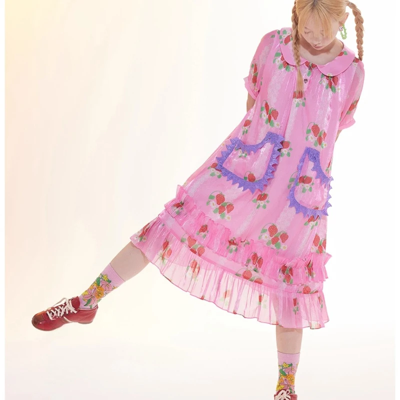 Autumn New Pink Gold and Silver Thread Women's Socks Japanese Design Cute Sweet Flower Print Versatile Mid-Calf Hosiery Ladies