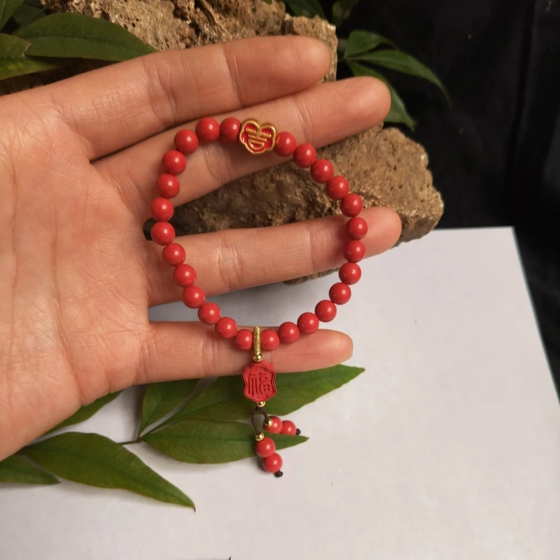 

Fashionable Women's Cinnabar Bracelet Exorcism Bracelet Exquisite Gift Accessory