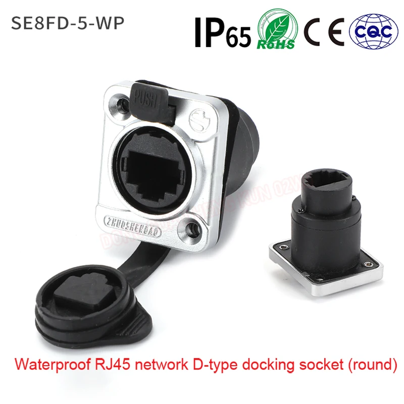 D-Typ-Modul RJ45 CAT5E Vertikaler Panel-Mount-Stecker Netzwerk-Ethercon-Chassis-Buchse, D-N8FDP RJ45-Einvoer/Pass-Buchse für Panelmontage – Detail 16