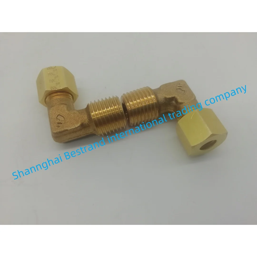 

92067933 rubber elbow for Ingersoll rand Air Compressor spare parts