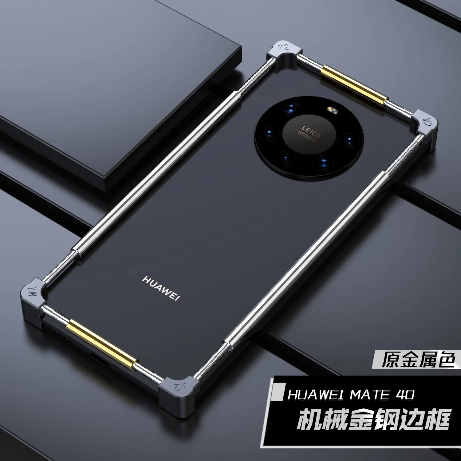 Original Metal Bumper Phone Case For Huawei Mate 60 50 40 30 RS 20 20X Pro Plus Aluminium Frame Protective Cover Fashion Shell