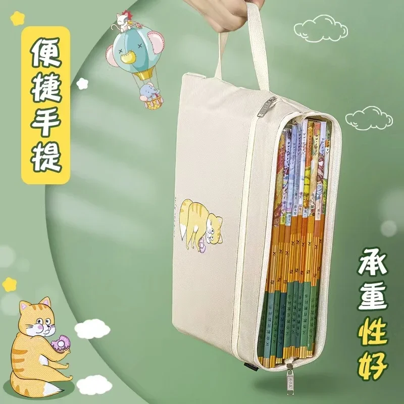 A4二層厚手ファイルバッグトートバッグ試験専用分類資料折りたたみ収納バッグオフィス学校または家庭用