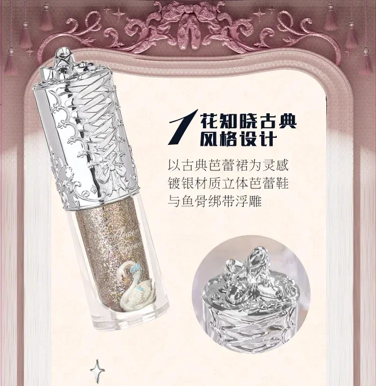 Flower Knows Swan Ballet Liquid Eyeshadow Pearly Fine Sparkling Sequins