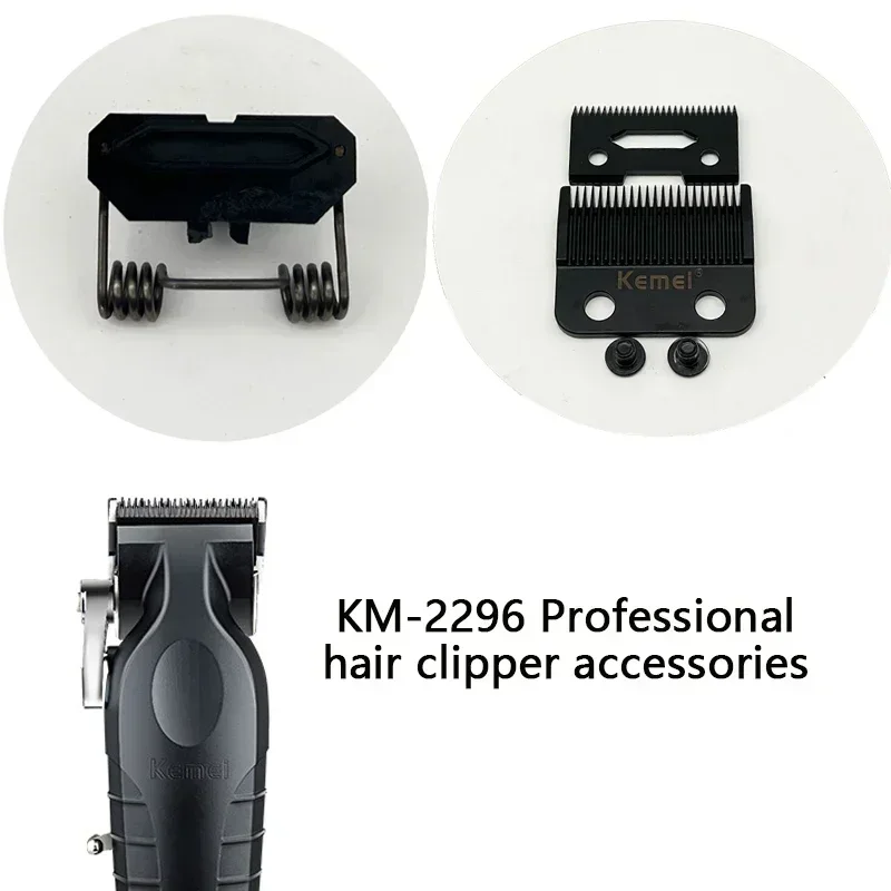 Kemei KM-2296 tondeuse à cheveux professionnelle Machine de coupe de cheveux Machine de traitement accessoires de produit lame rasoir pièces de ressort en plastique