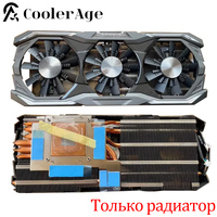 For Zotac GeForce GTX 1070 Video Card Heatisnk Original GTX1070 Graphics Card Replacement Heatsink