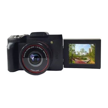Compact Digital Camera Vintage Vlog Video Recorder Camera with 2.4-inch TFTLCD LCD LCD Screen Swivel Selfie HD Display