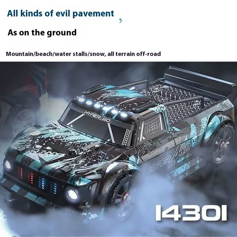 

MeiJiaXin New 14301 302 Brushless 1:14 Super Large Drift Rally Car With Gyro Remote Control RC Toy Car