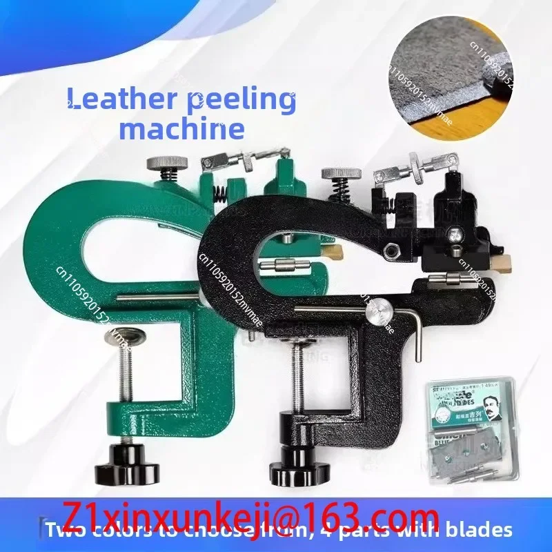 Manual Peeling Machine 809 Black Green Vegetable Tanned Leather Peeling Machine