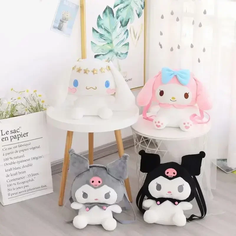 Soft girl cute cartoon doll dog backpack personality parent-child outing large plush bag