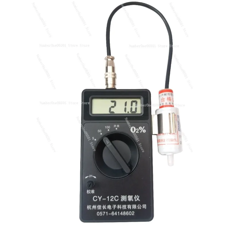 

Oxygen Concentration Content Tester Oxygen Detector Monintor Meter CY-12C Pro Au23 19 Dropship O2