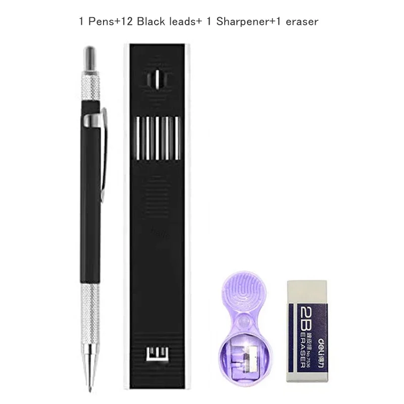 Variant: Black Pencil set A