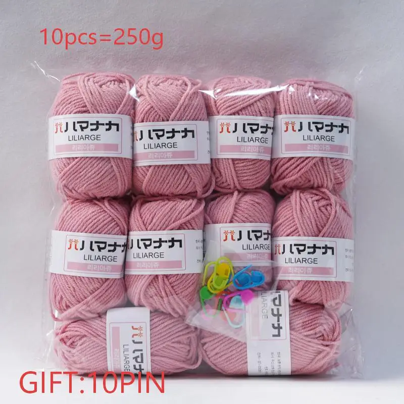 Neues 10er-Set, insgesamt 250g, Milchbaumwollgarn-Kombination, 4-fädig, weiches Baby-Wollgarn-Set für DIY Häkelpuppen, Taschen, Mützen, Häkelarbeiten