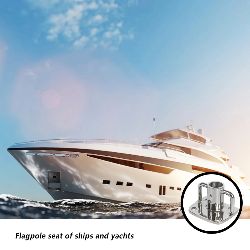 Stainless Steel Base Marine Flagpole Base 90 Degree Boat Yacht Rail Polished Fittings Elbow Holder Support Handrail