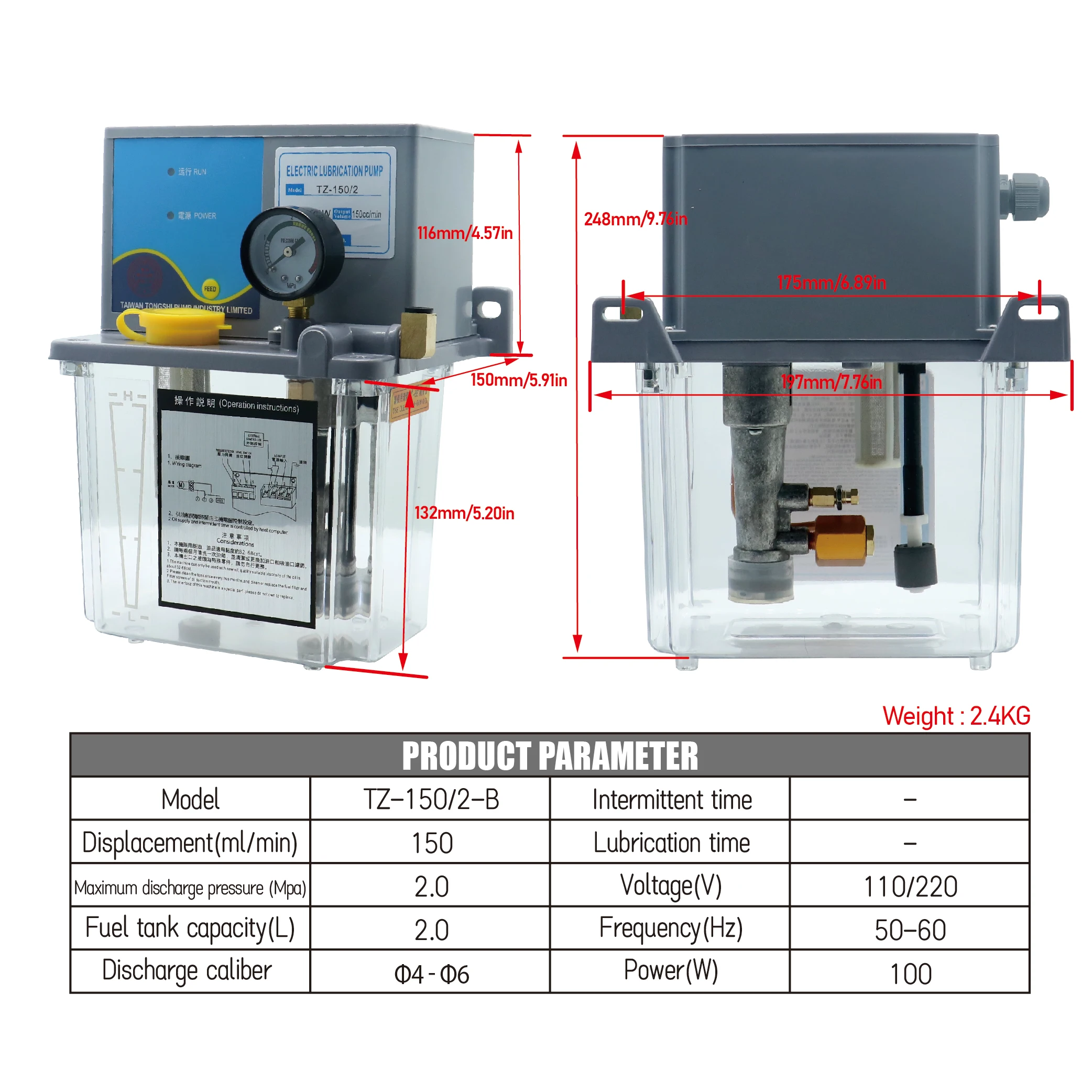 HLTNC TZ-150/ 2B شبه أوتوماتيكية مع مضخة زيت تشحيم PLC مع مقياس الضغط مضخة زيت التروس الكهرومغناطيسية لـ CNC