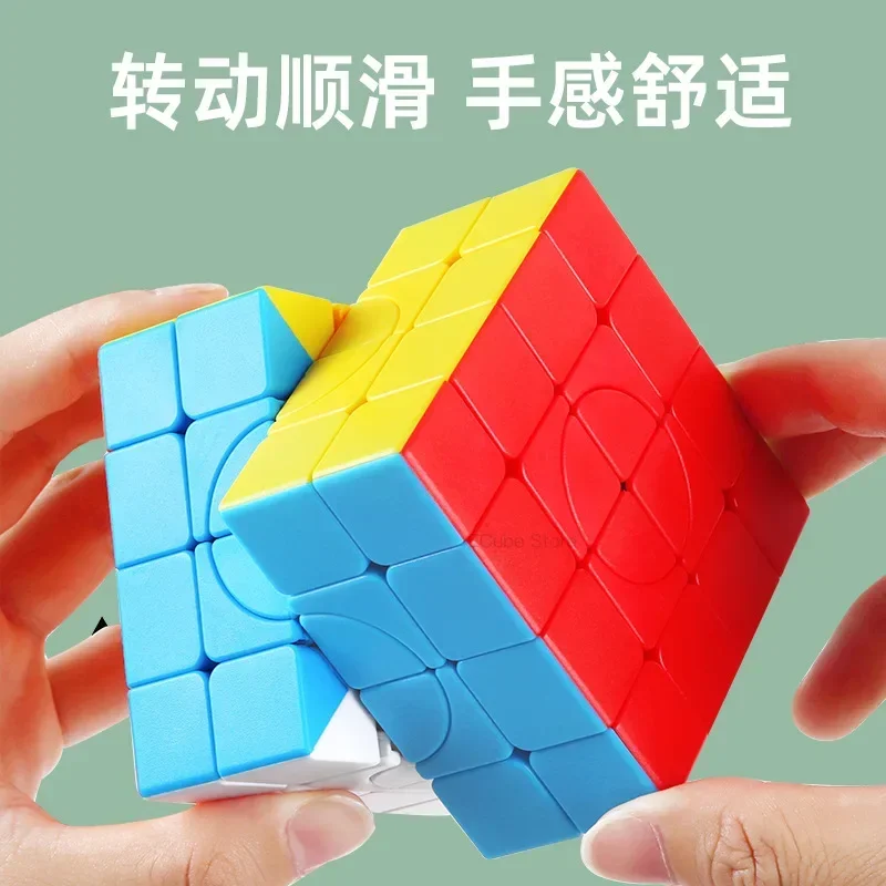 [Socube] SengSo Crazy 4x4 Cube Newest Professional Speed Magic SengSo Puzzle Educational Toys for Children Adult