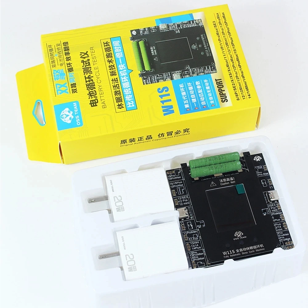 

OSS W11S Battery Calibrator Efficiency Tester Full-automatic 100% Health Rises For iPhone 11-15 Pro Max Battery Data Modify Tool