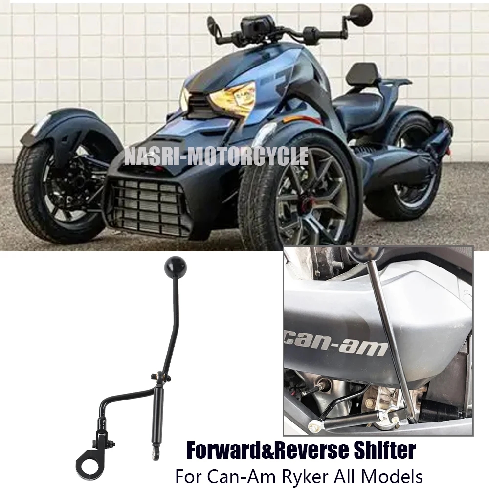 nuevos-accesorios-para-motocicleta-kit-de-palanca-de-cambios-de-mano-para-can-am-ryker-900-600-ace-rally-2019-2025