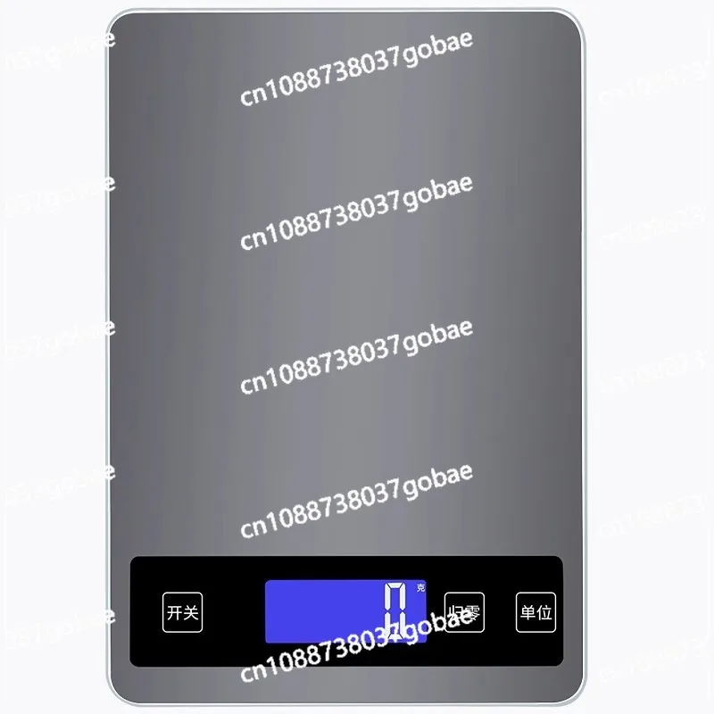 

Electronic scale precision household baking gram scale small food weighing device