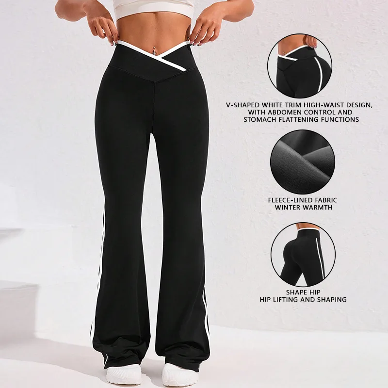 Schwarz-weiße kontrastierende Bootcut-Hose mit hoher Taille für Damen, atmungsaktiv, Alltagskleidung für Yoga und Laufen.