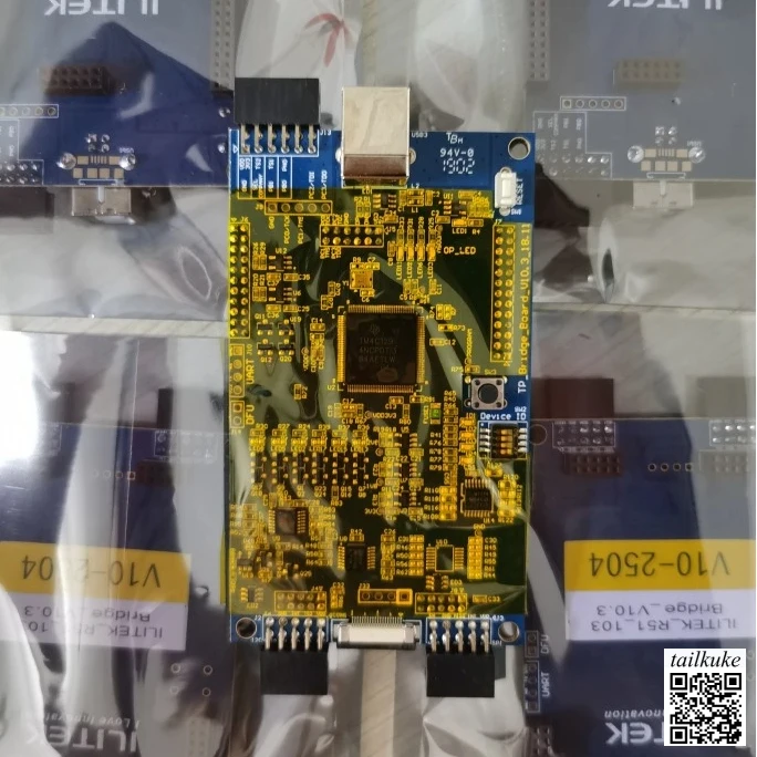 For-Ilitek Tp_Board…