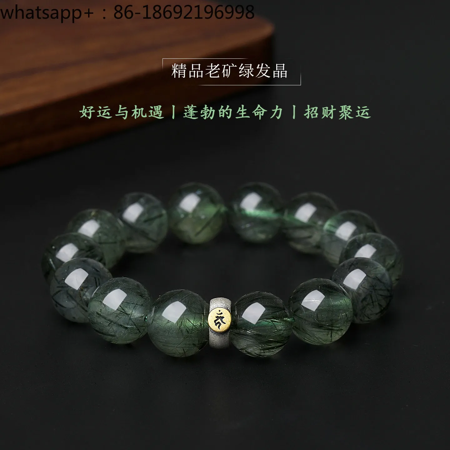 Pulsera de Cristal Verde Lucky Transshipment, Pulsera de Cristal Verde Fantasma Natural Raro de Antigua Mina, Pulsera de Cristal Verde para Hombre