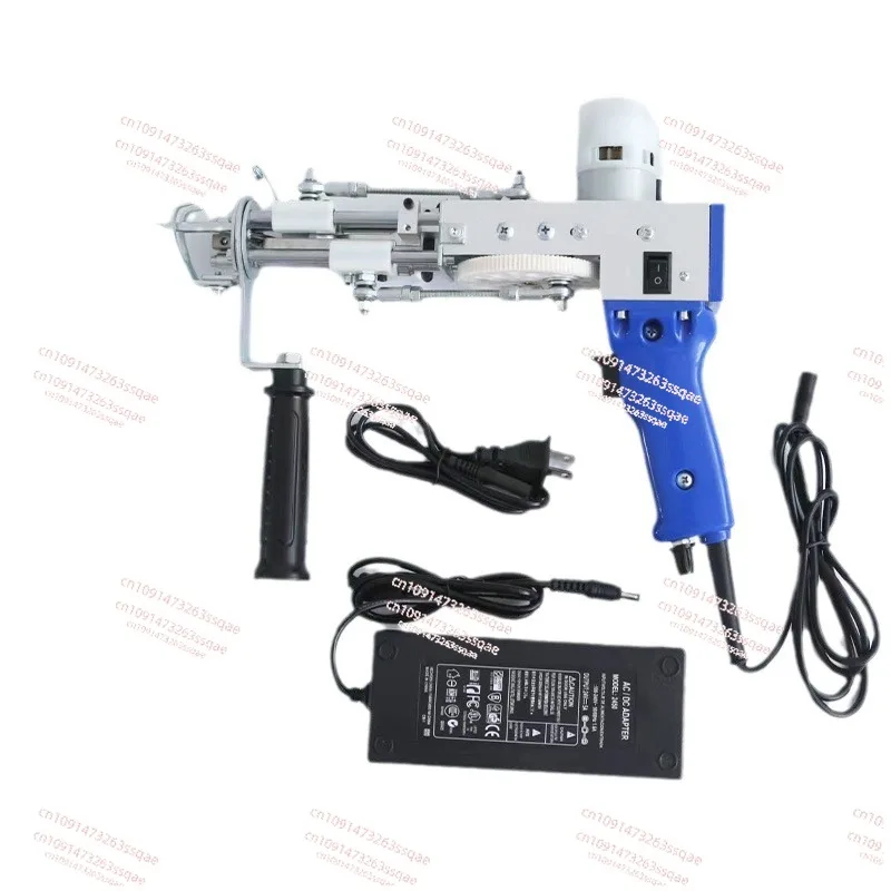 

2 In 1electric needle tufting gun, tufting gun, double material silent gear, white steel scissors, carpet weaving gun