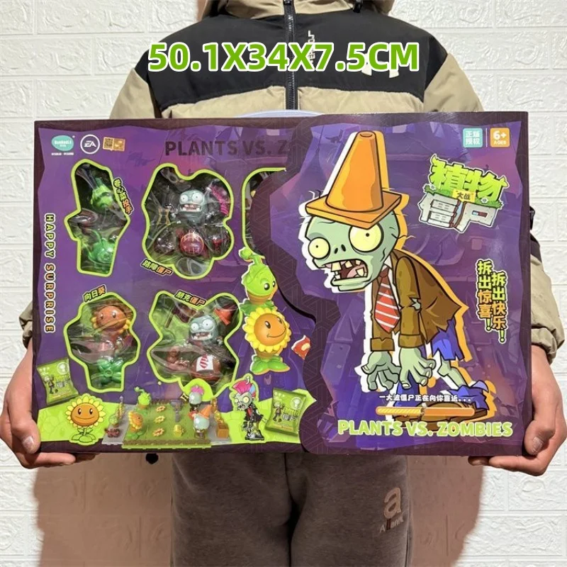 New Plants Vs. Zombies 2 Assembled  Chomper Peashooter Ra Zombie Boy  Game Character Assembly Toy Scene Toy Set Children'S  Gift