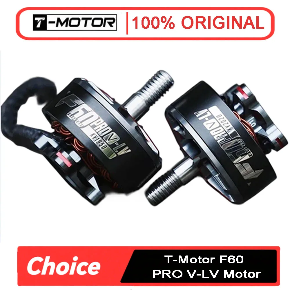 

T-MOTOR F60 PRO V-LV Brushless Motor - 1950/2020KV, 5-6S, 5inch, T5146/T5147 Prop for FPV Racing Drone