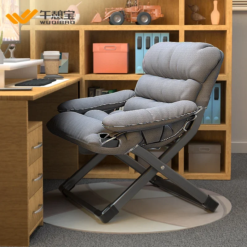 

XK Lunch Treasure Computer Chair Home Comfortable Lounge Sofa Chair Student Dormitory Learning Desk Chair