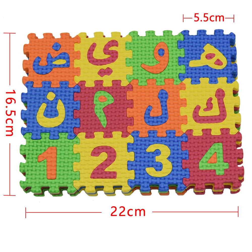 36Pcs 5.5cm Colorful Foam Puzzle EVA-Intellectual Development Toy for Children Crafts Art Educational Toys