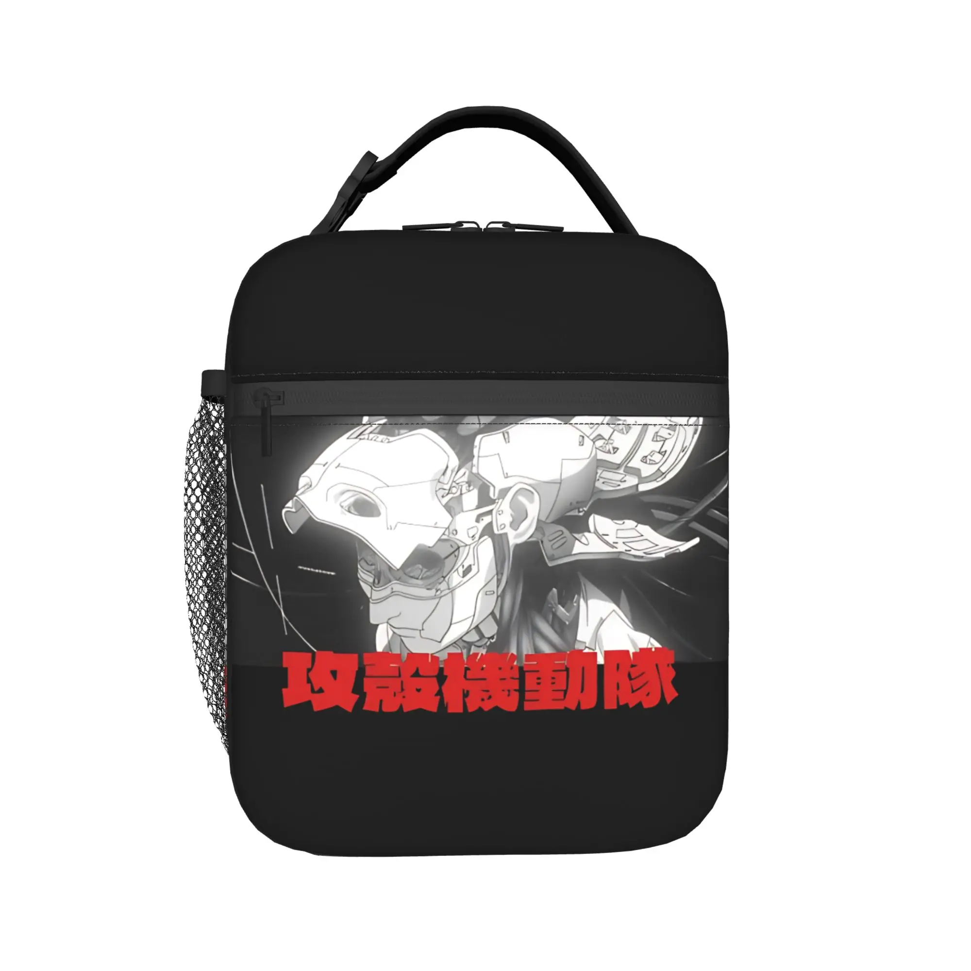 Ghost in the Shell Motoko Kusanagi  Merch Insulated Lunch Bag For Outdoor  Food Container Portable Thermal Cooler Lunch Boxes