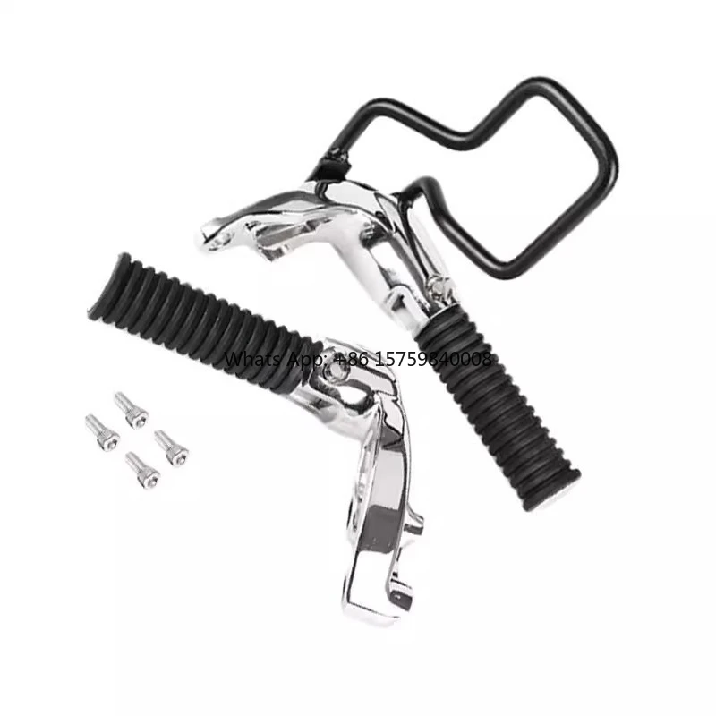 

Suitable for bobber modified rear pedal assembly, passenger pedal anti-scalding rack