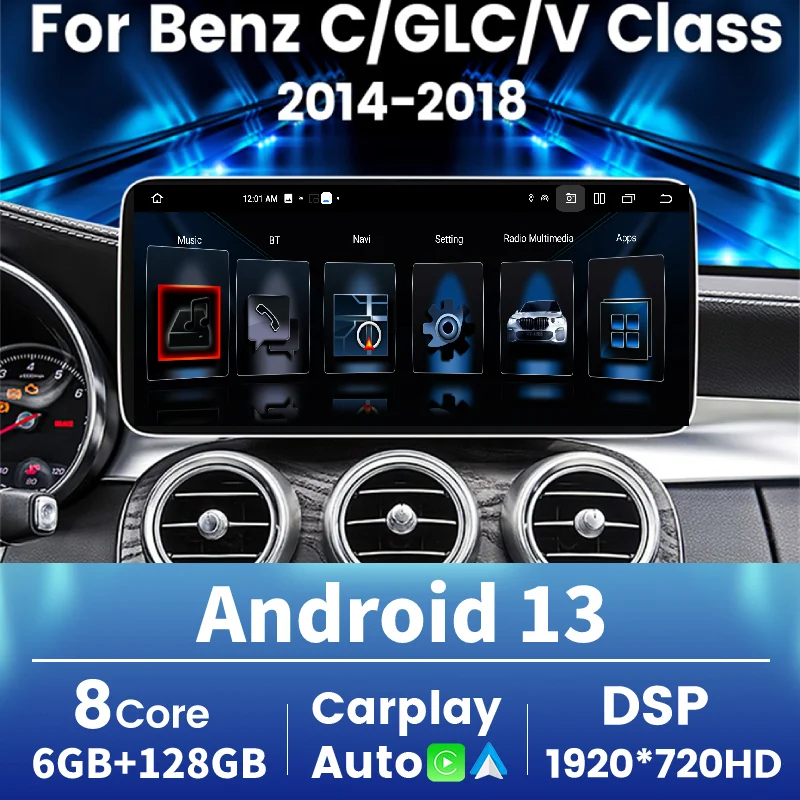 Android Auto für Mercedes-Benz W205: Die ultimative Multimedia-Upgrade-Lösung für 2015–2018 Modelle