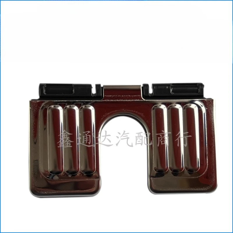 

For Audi Q3 Trunk Lock Pillar Cover