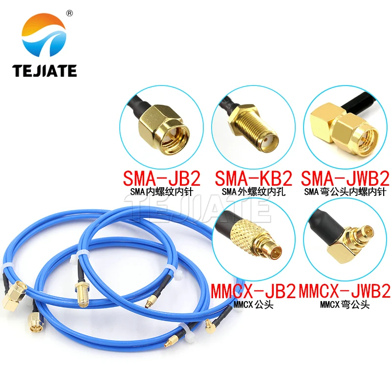 1PCS SMA-J SMA-KY to MMCX-J MMCX-JW RF adapter cable SMA to MMCX extension test cable 086/RG405 semi flexible coaxial jumper