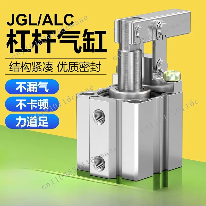 Pneumatic Small Lever Cylinder Die Fixture Rocker Arm Down Pressure Clamping Air 25/32/40/50/63