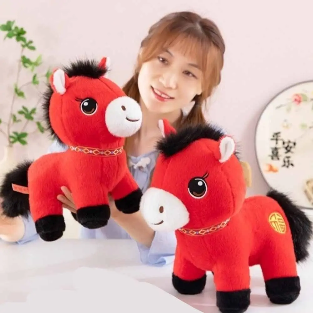 

Pp Cotton Filling Horse Cozy Embroidery Fabrics Red Color Simulation Stuffered Pony Doll Lively Cute National Style