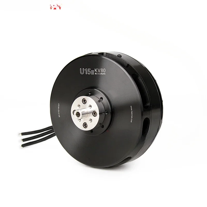 2 Generation U15 II Unmanned Aerial Vehicle Motor T-MOTOR Multi-Rotor Brushless Motor Power Motor Dustproof Waterproof